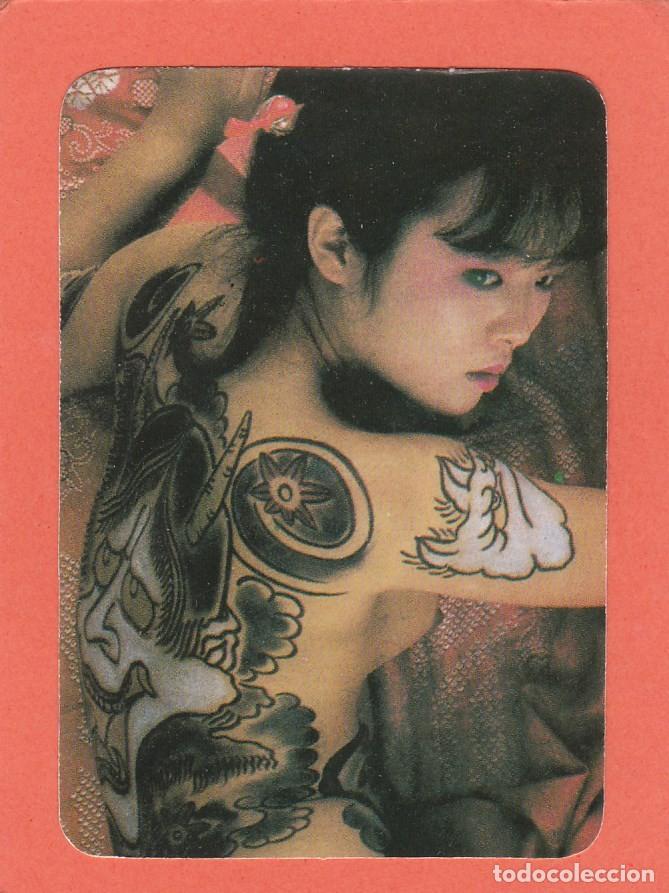 Coleccionismo calendarios: CALENDARIO EROTICO PORTUGAL 1991 - DESNUDO FEMENINO