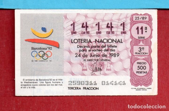 Collectables Calendars: un decimo de loteria nacional capicua