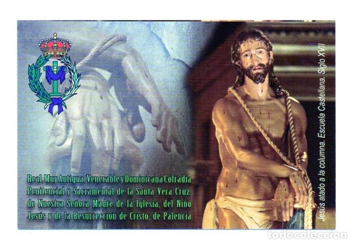 Coleccionismo calendarios: Calendario de Publicidad 2019 - COFRADIA DE LA SANTA VERA CRUZ