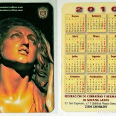 Coleccionismo Calendarios: CALENDARIO FEDERACIÓN DE COFRADÍAS Y HERMANDADES SEMANA SANTA CREVILLENTE ALICANTE 2010. Lote 145172266