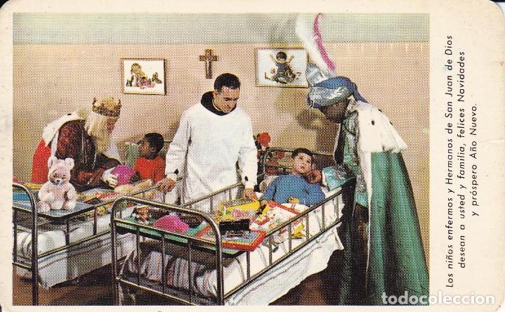 Coleccionismo Calendarios: Calendario 1968 Sanatorio San Juan Calafell Tarragona