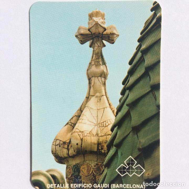 Coleccionismo Calendarios: Calendario IBERIA SEGUROS. GAUD&Iacute; BARCELONA. 1984