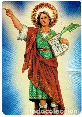 Coleccionismo Calendarios: CALENDARIO DE BOLSILLO A&Ntilde;O 2017 NUEVO SAN PANCRACIO