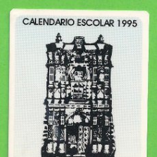 Coleccionismo Calendarios: CALENDARIO ESCOLAR 1995 - UNIVERSIDAD JUAREZ DEL ESTADO DE DURANGO - MÉJICO.
