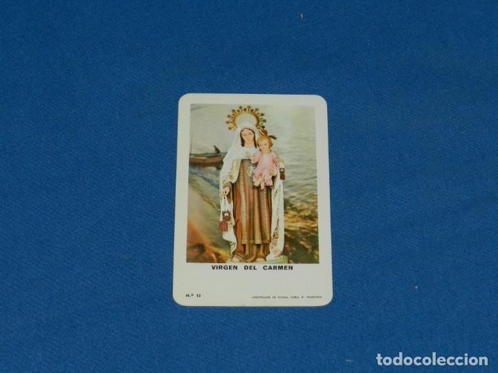 Coleccionismo calendarios: CALENDARIO 1976 - VIRGEN DEL CARME - H. FOURNIER