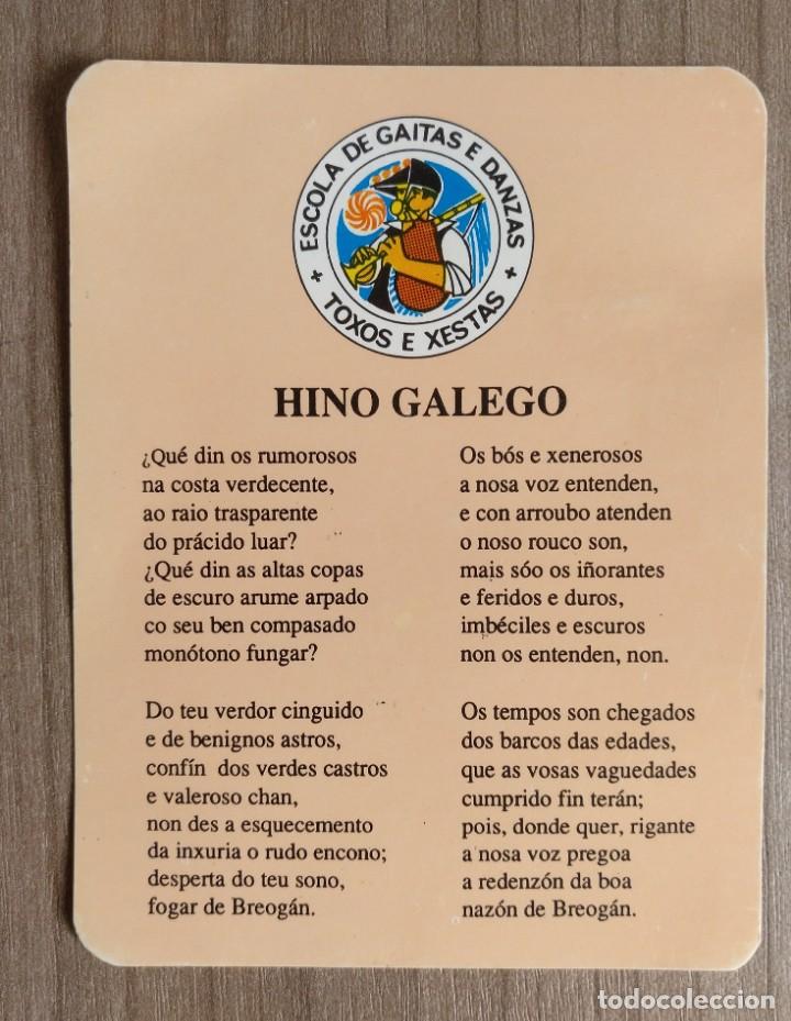 Coleccionismo calendarios: calendario, escola de gaitas danzas, toxos e xestas - hino galego - himno gallego - 1995