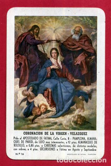 Coleccionismo calendarios: CALENDARIO FOUNIER, PUBLICIDAD CORONACION VIRGEN VELAZQUEZ , 1967 , ORIGINAL ,CAL9920