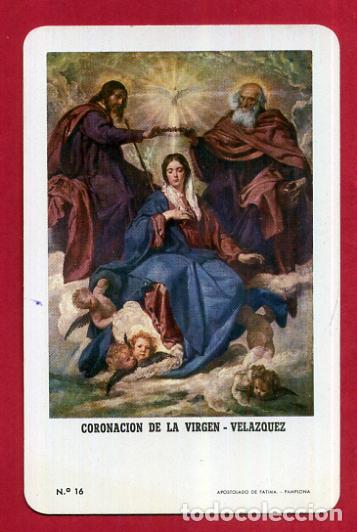 Coleccionismo calendarios: CALENDARIO FOUNIER, PUBLICIDAD CORONACION VIRGEN VELAZQUEZ , 1967 , ORIGINAL , CAL9987