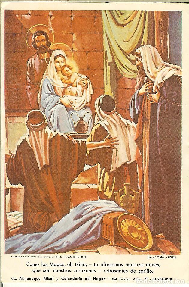 Coleccionismo Calendarios: CALENDARIO PUBLICITARIO - 1981 - ALMANAQUE MISAL - CALENDARIO DEL HOGAR