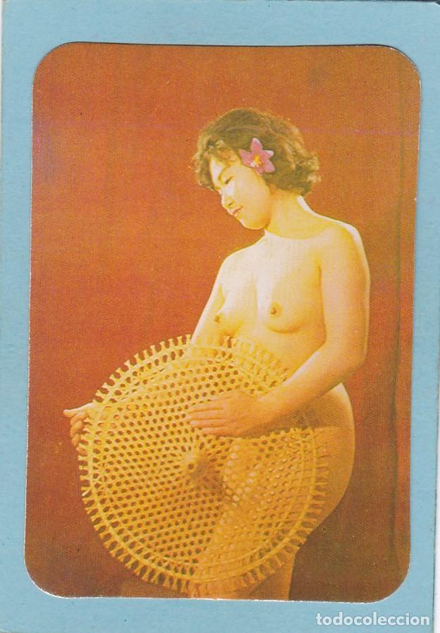 Collectables Calendars: CALENDARIO EROTICO PORTUGAL 1984 - DESNUDO FEMENINO