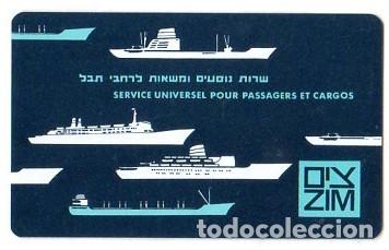 Coleccionismo calendarios: CALENDARIOS. ZIM ISRAEL NAVIGATION COMPANY. 1967. MEDIDAS : 9 X 6 CM APROX. VER FOTOS.