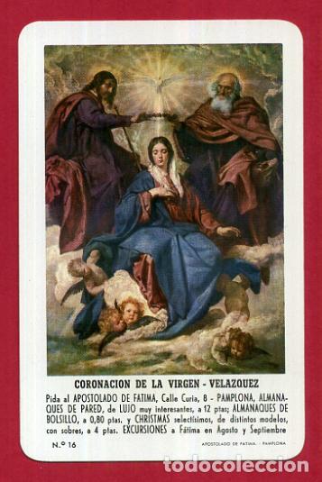 Coleccionismo calendarios: CALENDARIO FOURNIER, PUBLICIDAD CORONACION VIRGEN VELAZQUEZ TEXTRO , 1967 ,ORIGINAL ,CAL10102