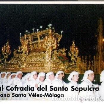 -63834 CALENDARIO SEMANA SANTA VELEZ MALAGA, AÑO 2000, REAL COFRADIA DEL SANTO SEPULCRO (Coleccionismo - Calendarios)