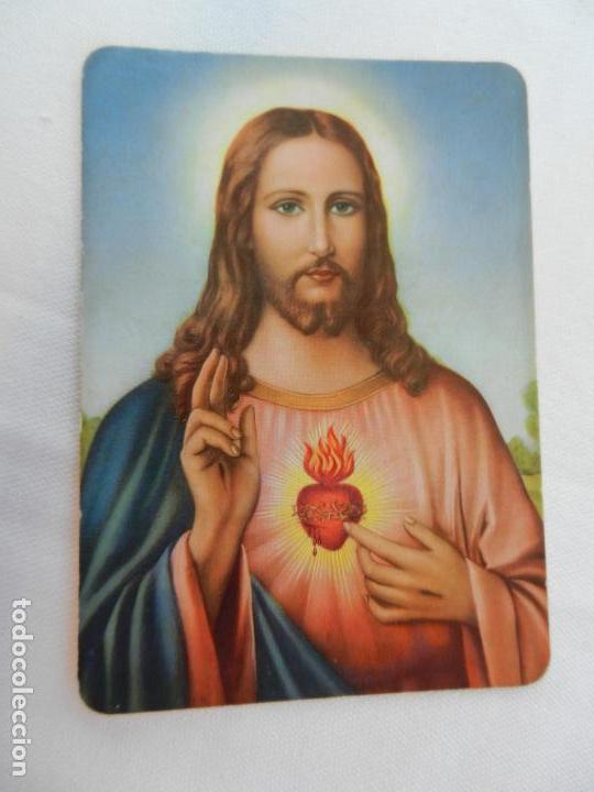Collectables Calendars: CALENDARIO A&Ntilde;O 1995 - SDO. CORAZ&Oacute;N DE JES&Uacute;S. BO. 5.198.