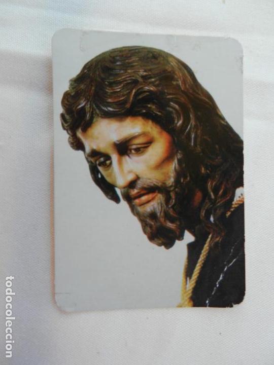 Coleccionismo Calendarios: CALENDARIO A&Ntilde;O 2004 - SAN GONZALO - RR 231.