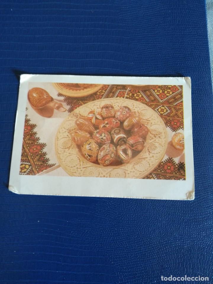 CALENDARIO URSS 1988