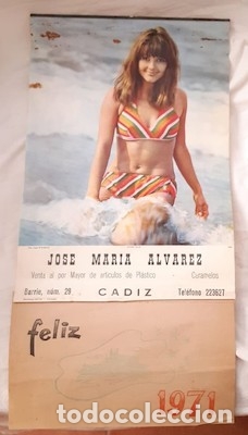 Coleccionismo calendarios: ALMANAQUE DE PARED DE 1971 CON PUBLICIAD DE JOS&Eacute; MARIA &Aacute;LVAREZ DE C&Aacute;DIZ
