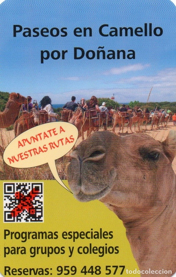 Coleccionismo calendarios: Calendario de Publicidad 2016 - PARQUE DUNAR DE DO&Ntilde;ANA
