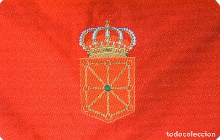 Coleccionismo Calendarios: Calendario de Publicidad 2016 - UPN.
