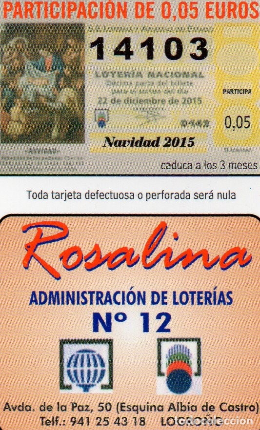 Coleccionismo Calendarios: Calendario de Publicidad 2016 - ROSALINA