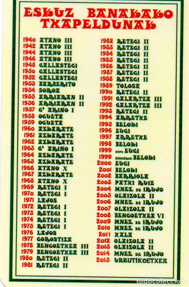 Coleccionismo Calendarios: Calendario de Publicidad 2016 - KANTXA BAR