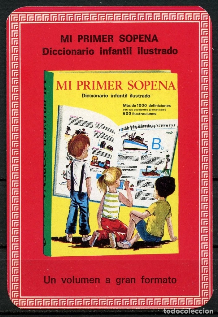 Coleccionismo Calendarios: CALENDARIO PUBLICITARIO, EDITORIAL RAMON SOPENA, 1974
