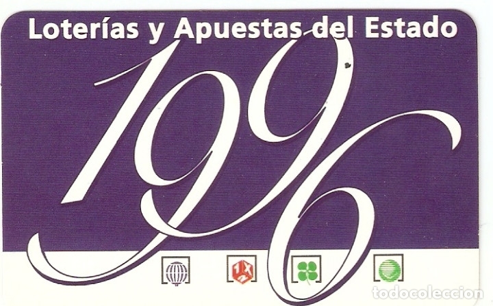 Collectionnisme Calendriers: CALENDARIO LOTERIA NACIONAL 1996