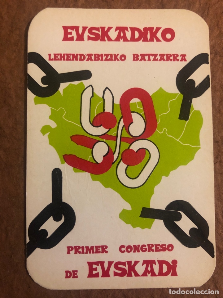 Coleccionismo calendarios: EUSKADIKO LEHENDABIZIKO BATZARRA - PRIMER CONGRESO DE EUSKADI. CALENDARIO POL&Iacute;TICO 1977.