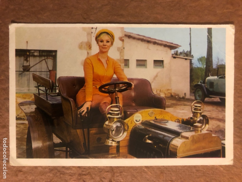 Collectionnisme Calendriers: CREACIONES Y CONFECCIONES MU&Ntilde;OZ (M&Aacute;LAGA). CALENDARIO PUBLICITARIO DEL A&Ntilde;O 1971. 7 x 11,2 Cms.