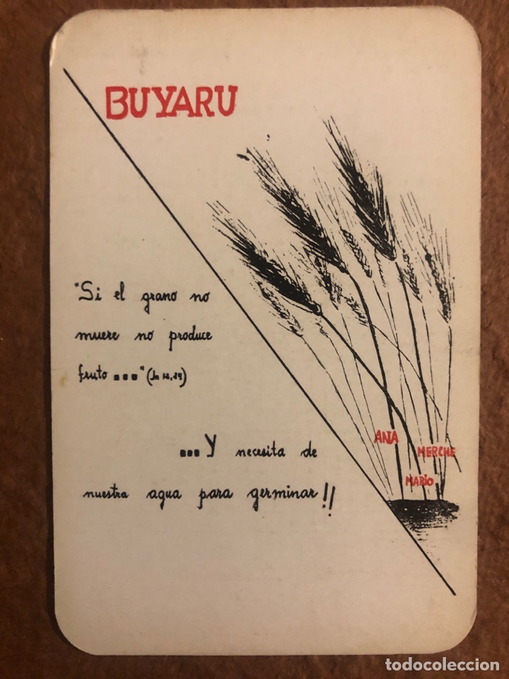 Collectables Calendars: BUYARU. CALENDARIO DEL A&Ntilde;O 1976. AMIGOS DE VILA-CONCORDIA. 6,7 x 10,2 Cms.