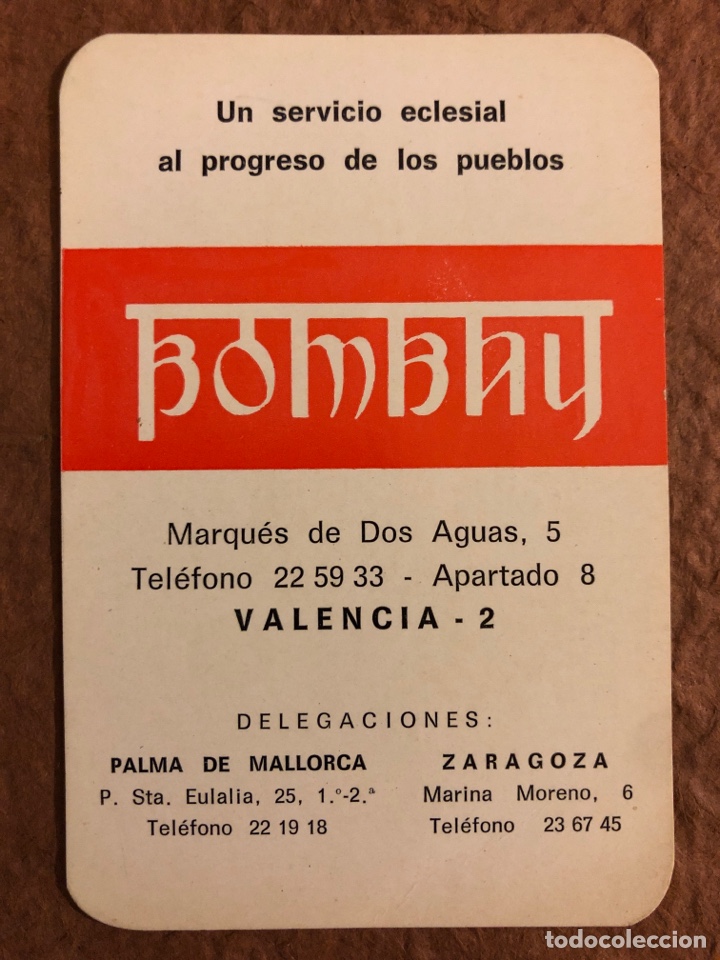 Collectables Calendars: BOMBAY (VALENCIA). CALENDARIO PUBLICITARIO DEL A&Ntilde;O 1971. 6,5 x 9,5 Cms.