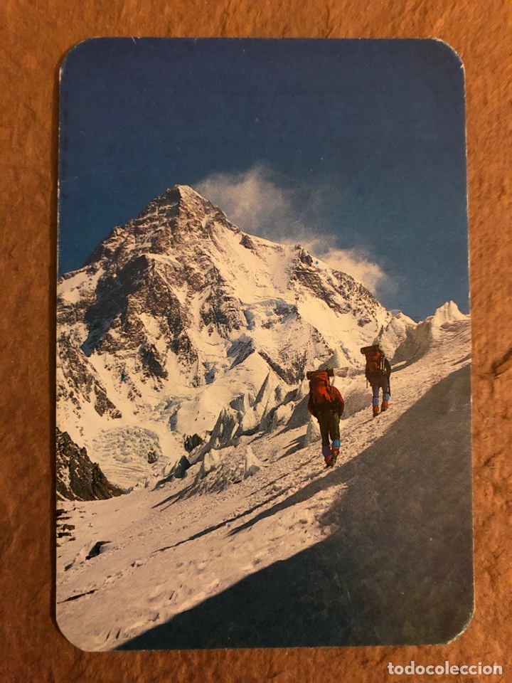 Sammeln von Kalendern: REVISTA PYRENAICA. CALENDARIO PUBLICITARIO DEL A&Ntilde;O 1984. 6,5 x 9,5 Cms.