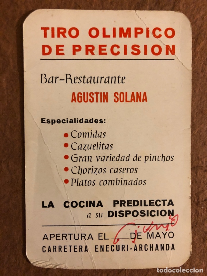 Collectables Calendars: TIRO OL&Iacute;MPICO DE PRECISI&Oacute;N. CALENDARIO PUBLICITARIO DE 1970. BAR RESTAURANTE AGUSTIN SOLANA (BILBAO)