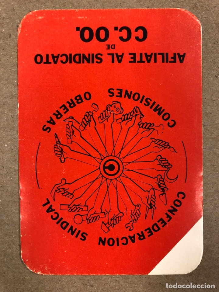 Collezionismo Calendari: CONFEDERACI&Oacute;N SINDICAL COMISIONES OBRERAS. CALENDARIO DE 1977. AF&Iacute;LIATE AL SINDICATO DE CC.OO