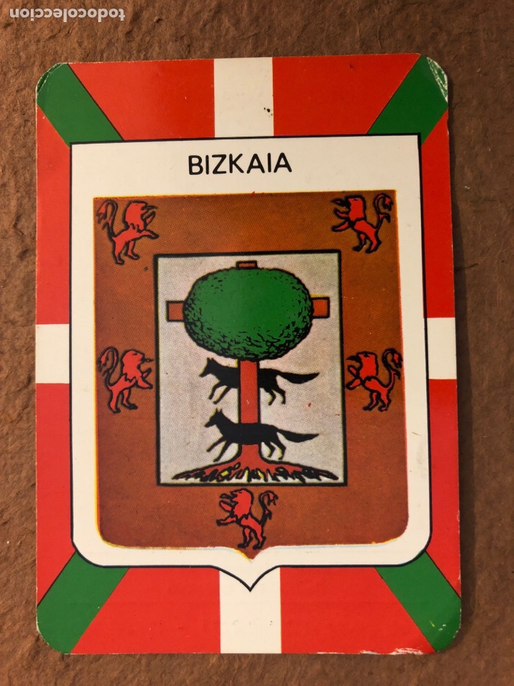 Coleccionismo calendarios: ESCUDO DE BIZKAIA E IKURRI&Ntilde;A. CALENDARIO PUBLICITARIO DEL A&Ntilde;O 1979. EUSKALPRINT (BILBAO).