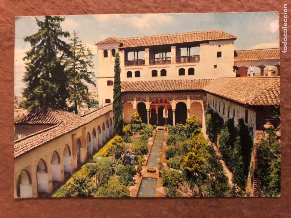 Sammeln von Kalendern: LA ALHAMBRA. CALENDARIO PUBLICITARIO DEL A&Ntilde;O 1970. BAZAR PRADOS Y TERRI-FLOR (GRANADA). 6,7 x 9,7 cm