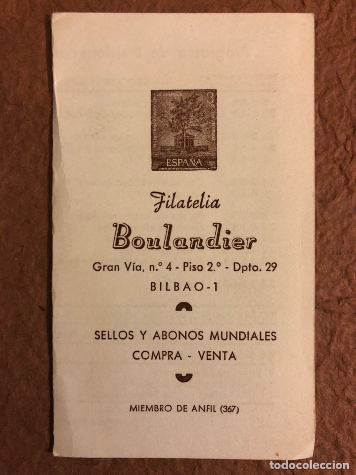 Sammeln von Kalendern: FILATELIA BOULANDIER (BILBAO). CALENDARIO PUBLICITARIO DE 1983. INTERIOR PROGRAMA DE EMISIONES DE SE