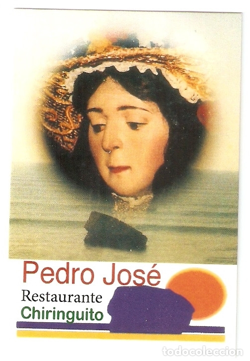 Coleccionismo Calendarios: CALENDARIO RESTAURANTE PEDRO JOSE 2017
