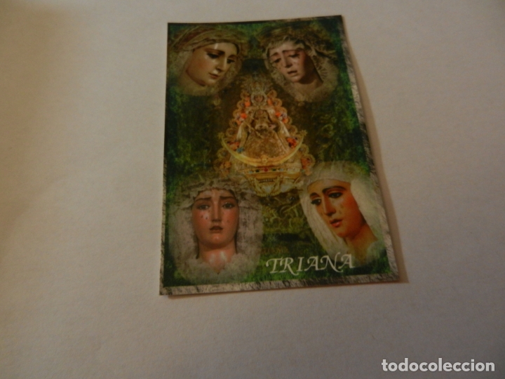 Coleccionismo calendarios: CALENDARIO A&Ntilde;O 2007 - TRIANA - SEVILLA.