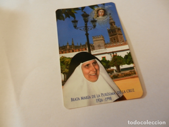 Coleccionismo calendarios: CALENDARIO A&Ntilde;O 2012 - BEATA MAR&Iacute;A DE LA PUR&Iacute;SIMA DE LA CRUZ.