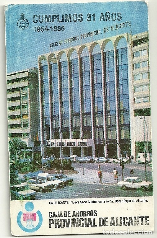 Coleccionismo calendarios: CALENDARIO PUBLICITARIO. CAJA DE AHORROS PROVINCIAL DE ALICANTE. A&Ntilde;O 1985