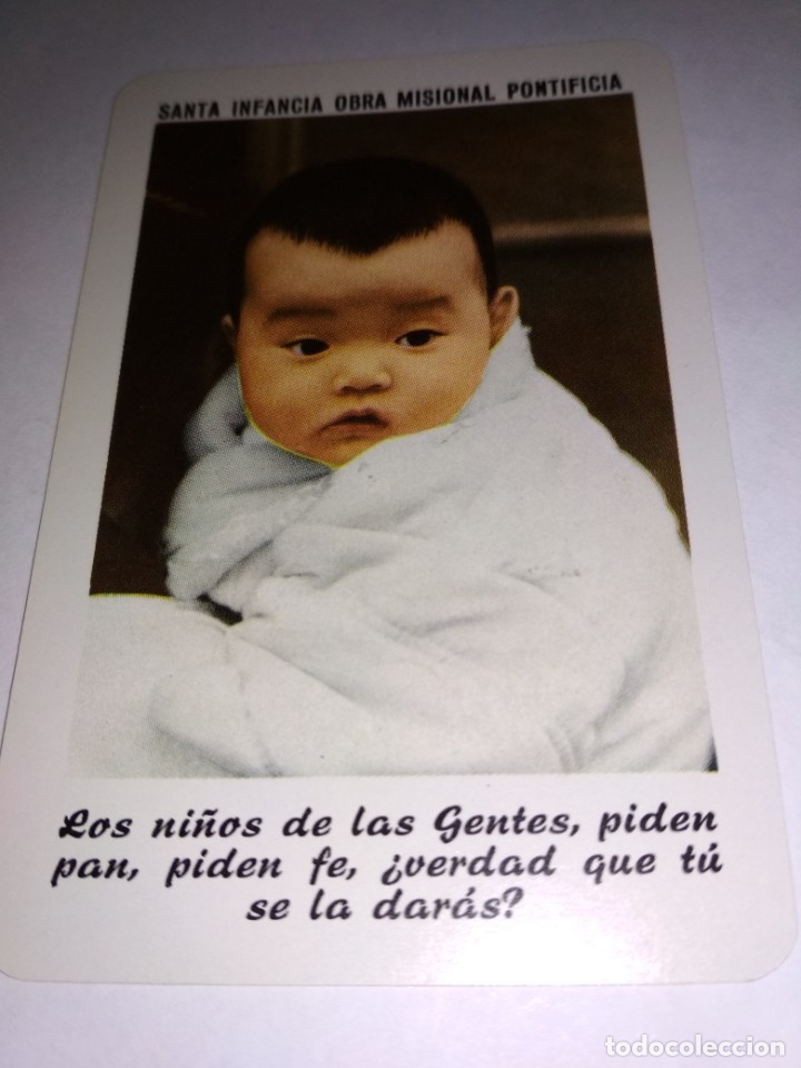 Coleccionismo calendarios: Calendario fournier 1971 Santa Infancia