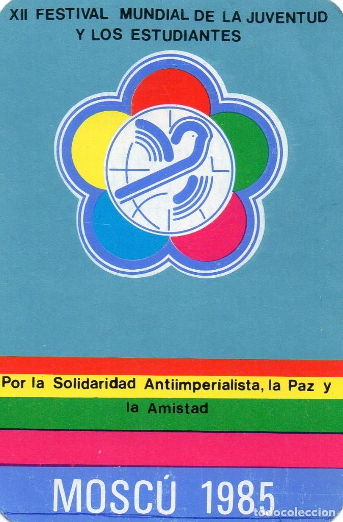 Sammeln von Kalendern: Calendario de Publicidad 1985 - FEDERACION MUNDIAL DE LA JUVENTUD DEMOCRATICA