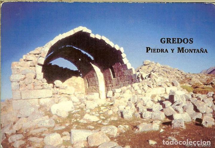 Coleccionismo Calendarios: CALENDARIO PUBLICITARIO - 2007 - SIERRA DE GREDOS - AVILA