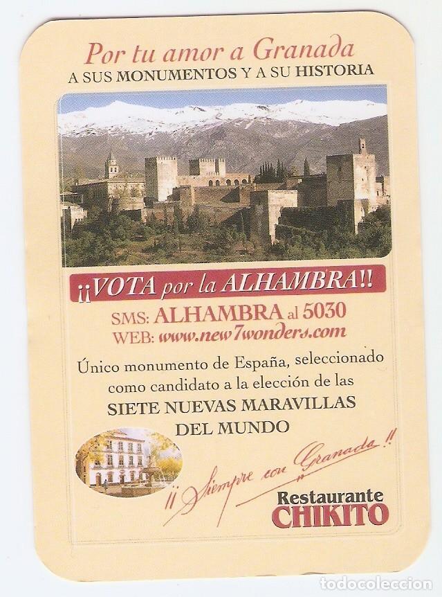Coleccionismo calendarios: CALENDARIO DE BOLSILLO PUBLICITARIO A&Ntilde;O 2007 RESTAURANTE CHIKITO - GRANADA - LA ALHAMBRA