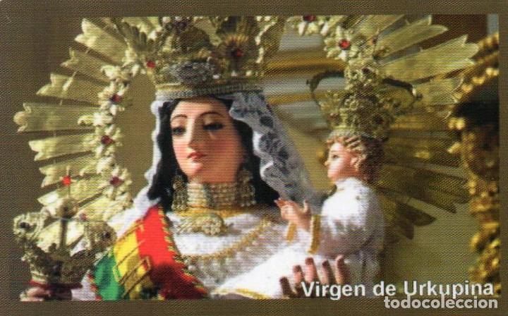 Coleccionismo calendarios: Calendario de Publicidad 2015 - VIRGEN DE URKUPINA