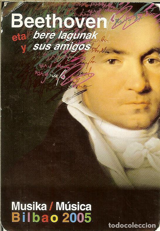 Coleccionismo Calendarios: CALENDARIO PUBLICITARIO - 2005 - MUSIKA BILBAO - BEETHOVEN