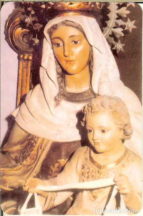 Coleccionismo Calendarios: CALENDARIO PUBLICITARIO - 2005 - PROPAGA EL CALENDARIO VIRGEN DEL CARMEN