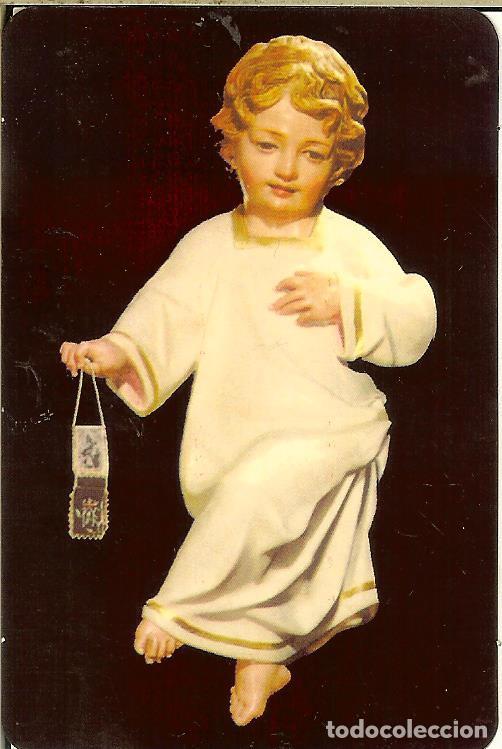 Coleccionismo Calendarios: CALENDARIO PUBLICITARIO - 2005 - PROPAGA EL CALENDARIO VIRGEN DEL CARMEN