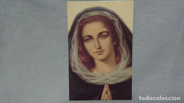 Coleccionismo Calendarios: CALENDARIO RELIGIOSO VIRGEN NUESTRA SE&Ntilde;ORA  VIRGEN DE LOS DOLORES A&Ntilde;O 2008